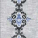 Ikat Blue Runner